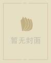 五行缺土怎么补